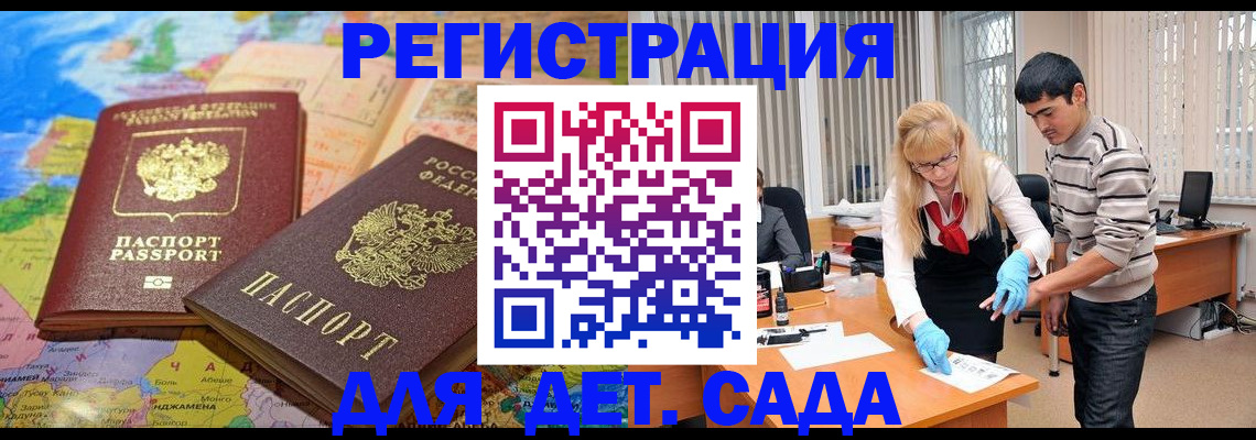 форма 3 в Дзержинском